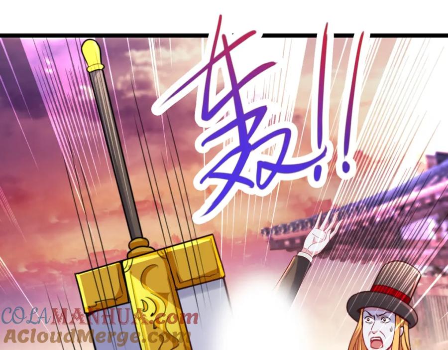 重生地球仙尊 第98话 狭路 第31页