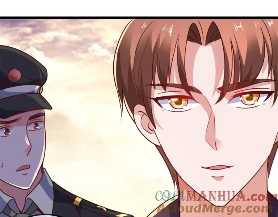 重生地球仙尊 第99话 嘱托 第40页