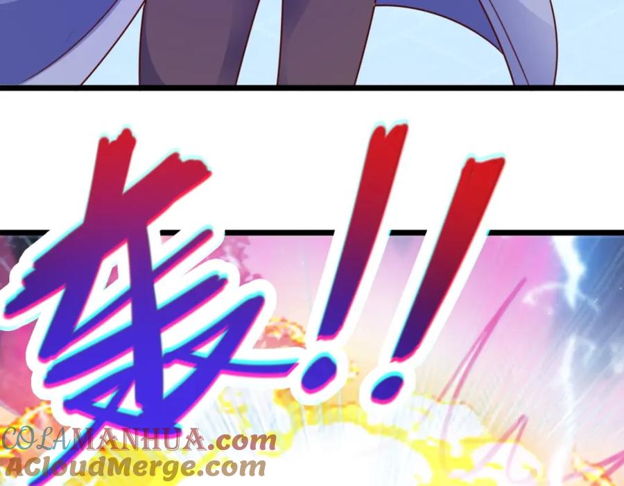 重生地球仙尊 第101话 算账 第73页