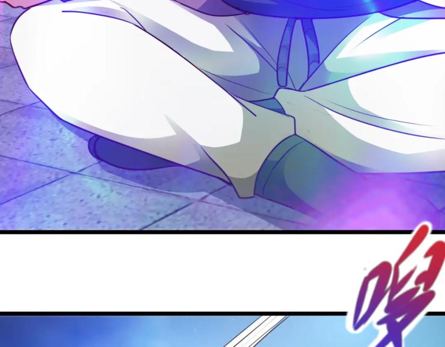 重生地球仙尊 第101话 算账 第36页