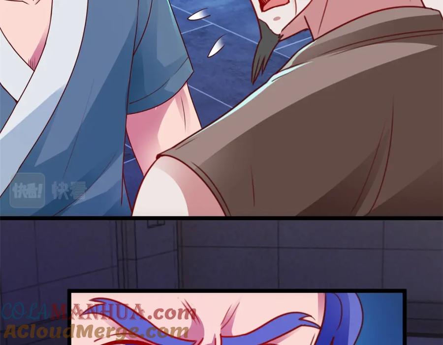 重生地球仙尊 第101话 算账 第61页