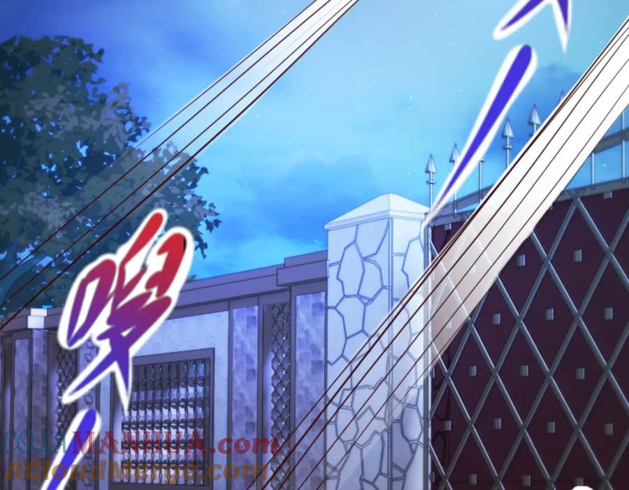 重生地球仙尊 第101话 算账 第37页