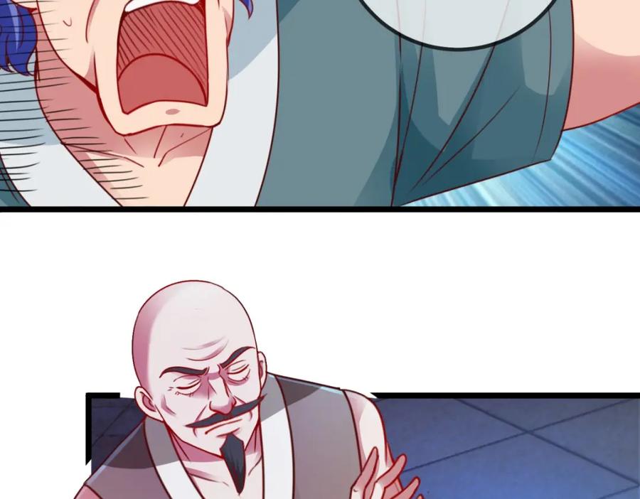 重生地球仙尊 第101话 算账 第53页