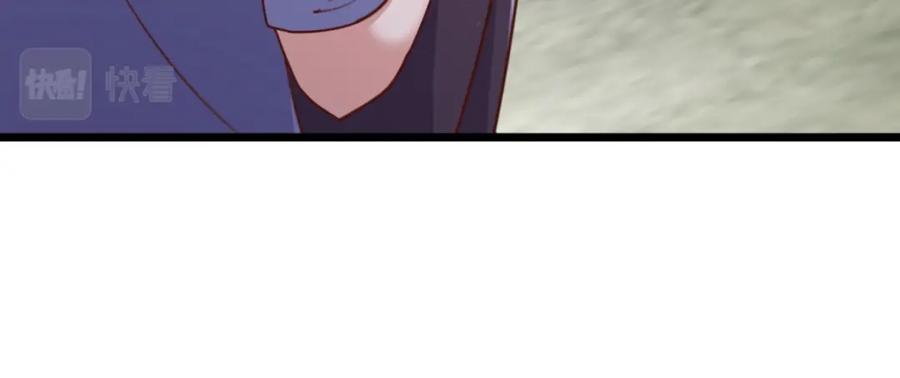 重生地球仙尊 第103话 报到 第39页
