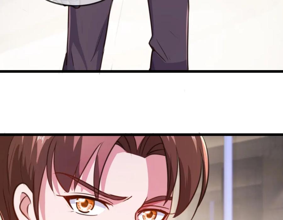 重生地球仙尊 第104话 射我 第69页