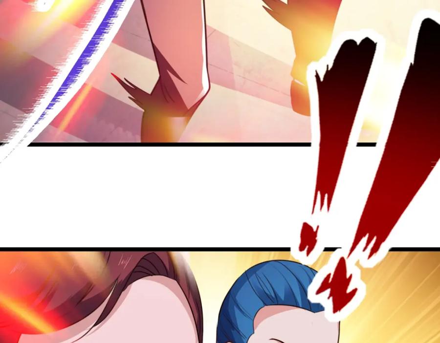 重生地球仙尊 第104话 射我 第33页