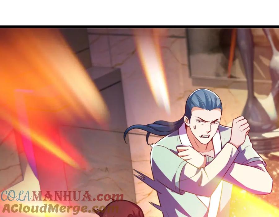 重生地球仙尊 第104话 射我 第31页