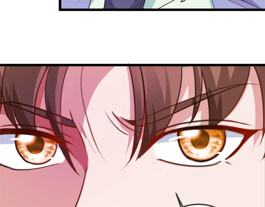 重生地球仙尊 第104话 射我 第20页
