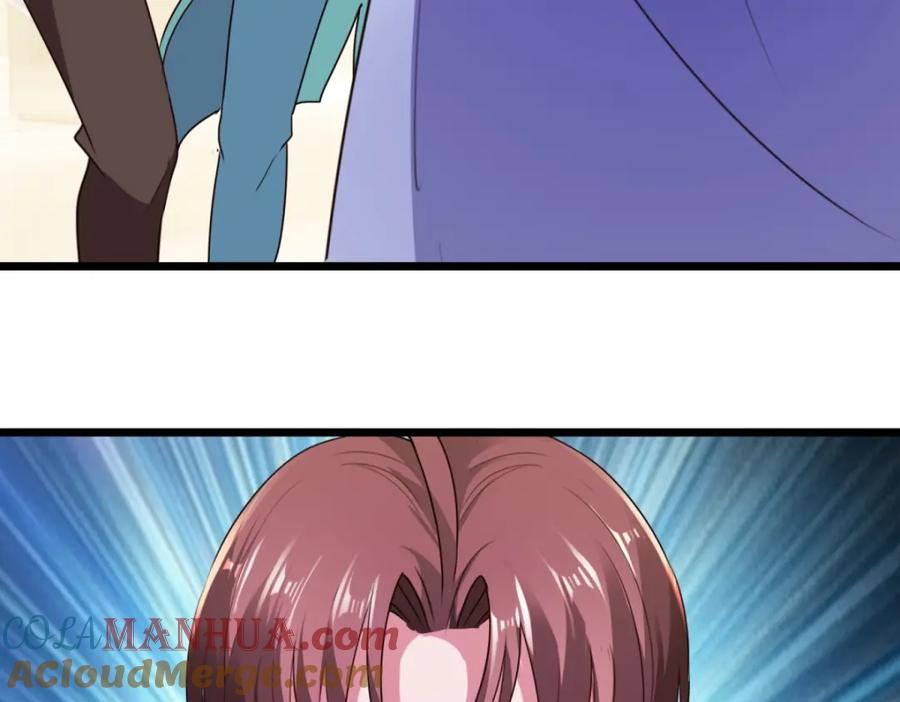 重生地球仙尊 第104话 射我 第37页