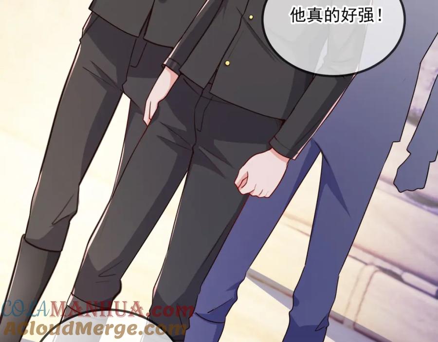 重生地球仙尊 第106话 滚蛋 第37页