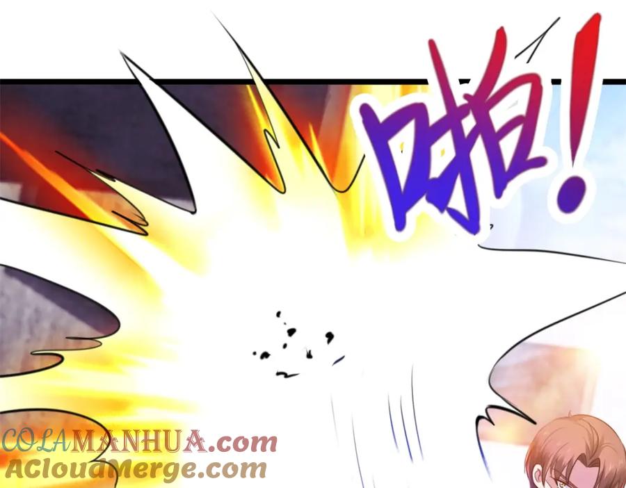 重生地球仙尊 第106话 滚蛋 第22页