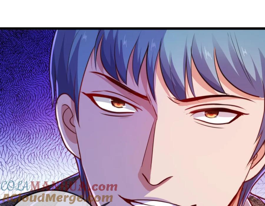 重生地球仙尊 第106话 滚蛋 第58页