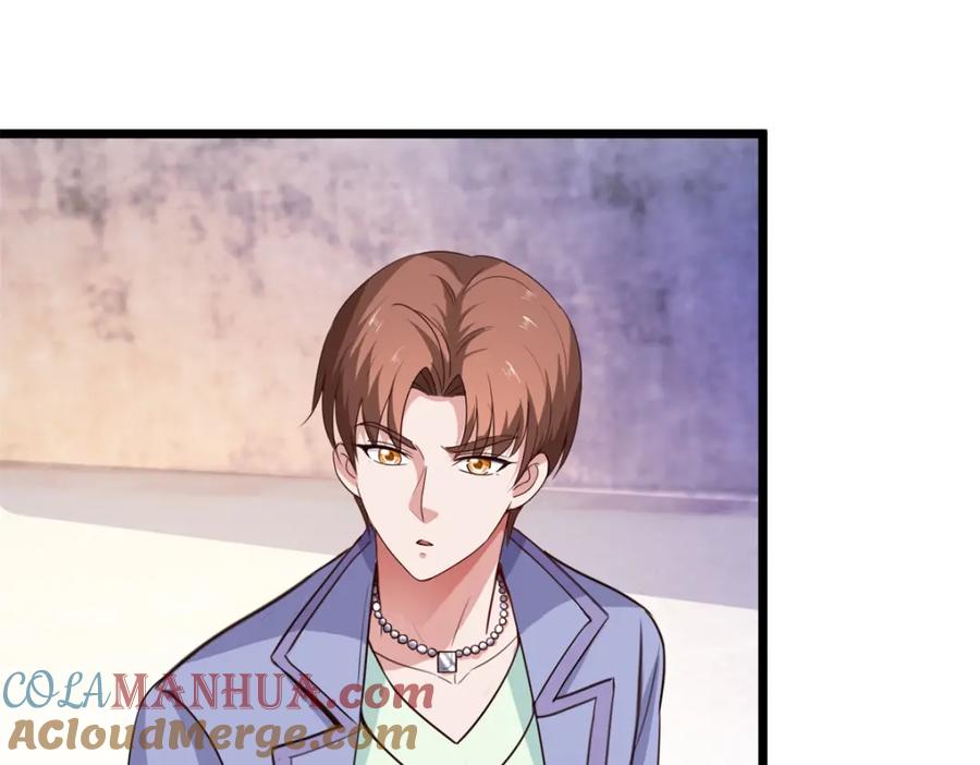 重生地球仙尊 第106话 滚蛋 第10页