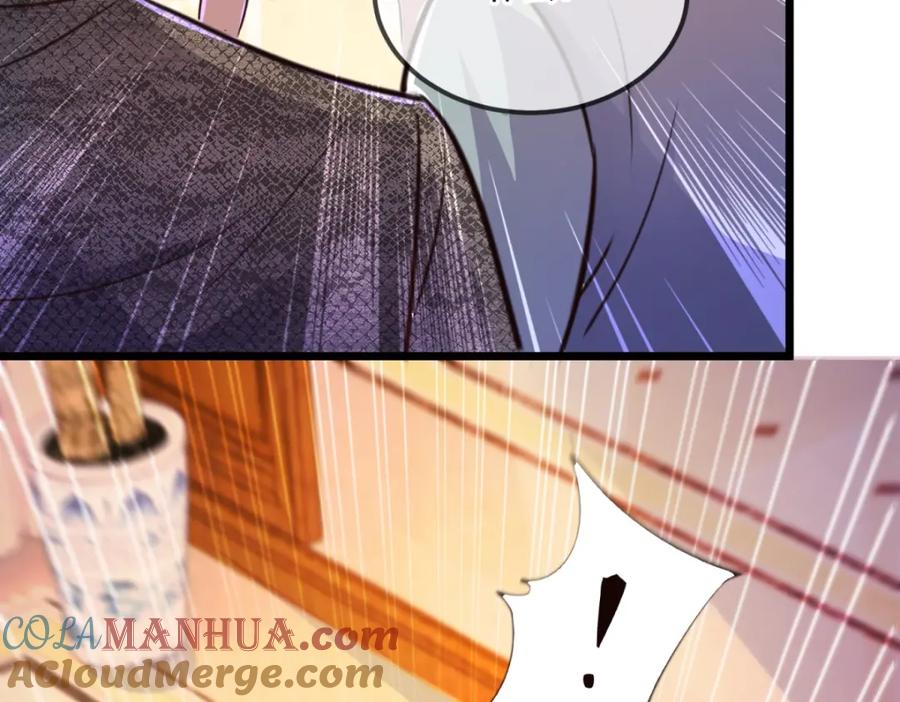 重生地球仙尊 第106话 滚蛋 第61页
