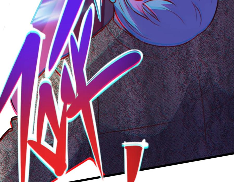 重生地球仙尊 第107话 砸场 第15页