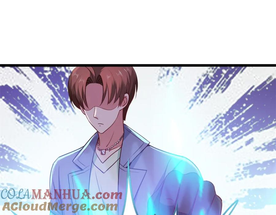 重生地球仙尊 第107话 砸场 第13页