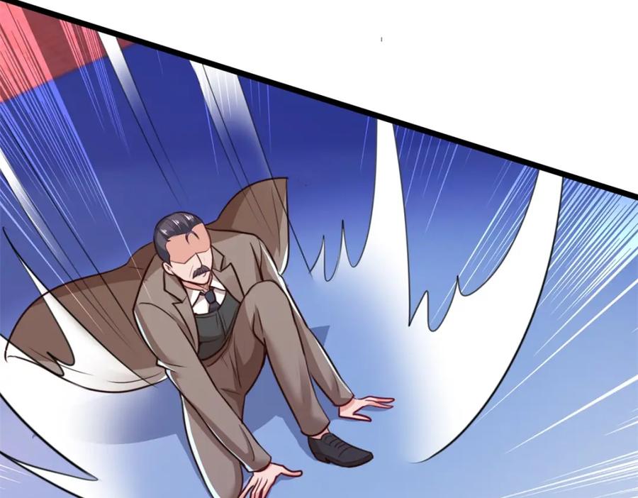 重生地球仙尊 第108话 指点 第6页