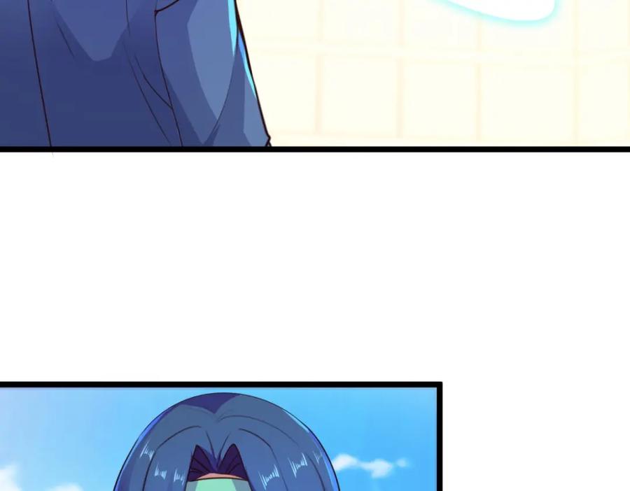 重生地球仙尊 第108话 指点 第54页