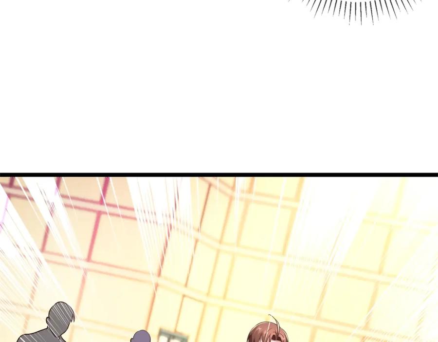 重生地球仙尊 第108话 指点 第31页