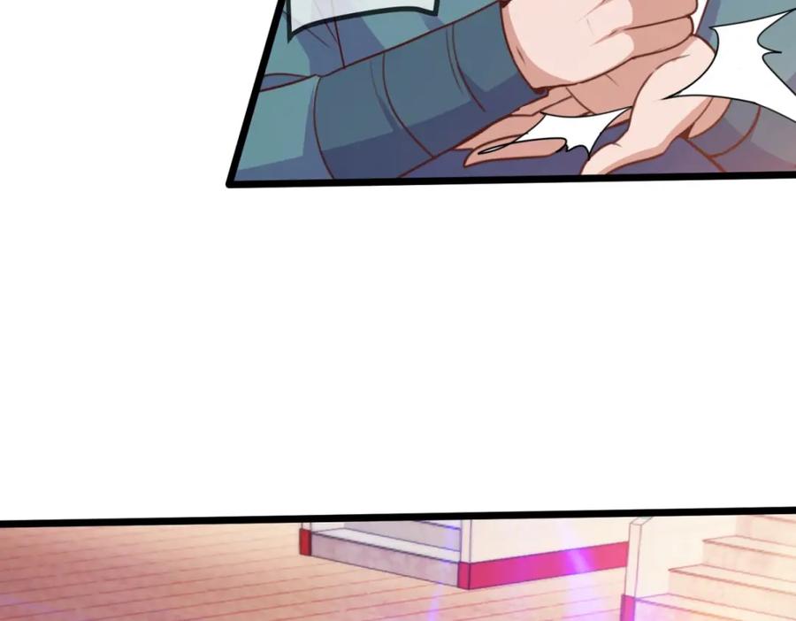 重生地球仙尊 第109话 追踪 第8页
