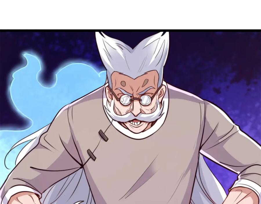 重生地球仙尊 第110话 狠辣 第23页
