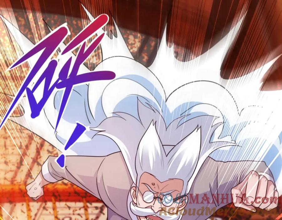 重生地球仙尊 第110话 狠辣 第4页