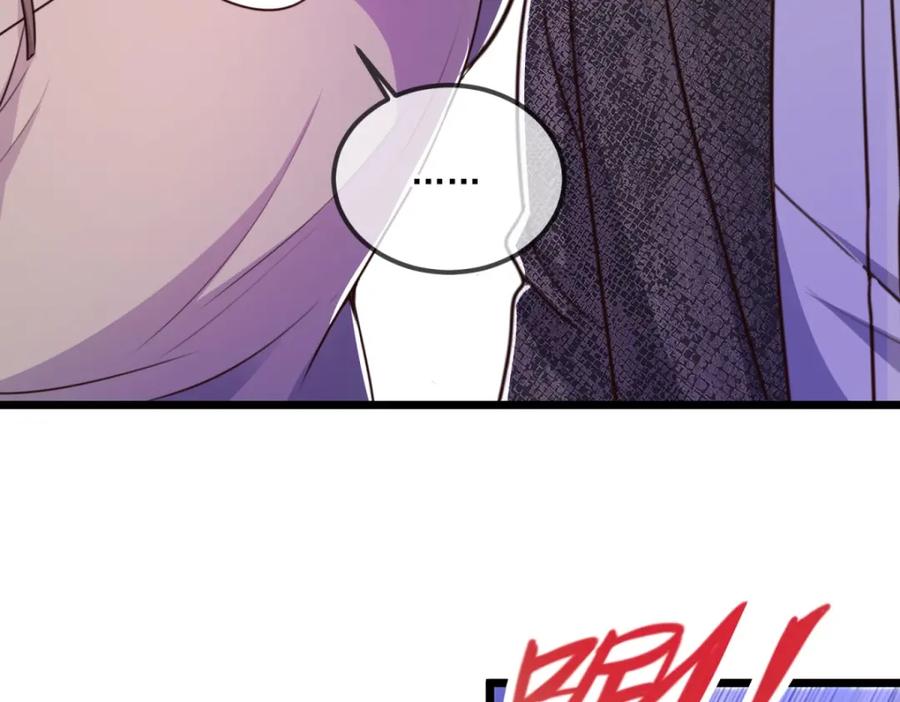 重生地球仙尊 第110话 狠辣 第51页