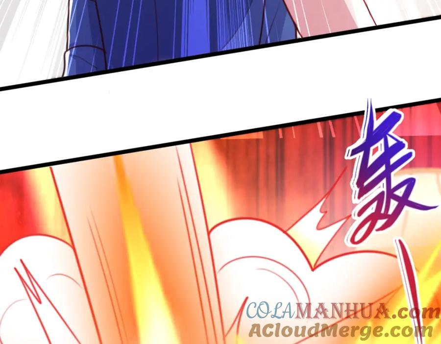 重生地球仙尊 第110话 狠辣 第7页