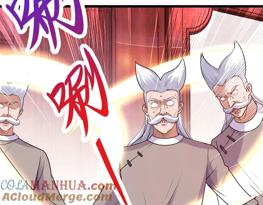 重生地球仙尊 第110话 狠辣 第34页