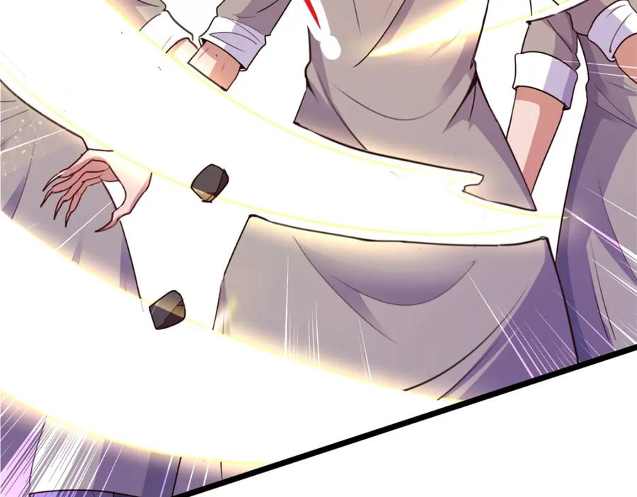 重生地球仙尊 第110话 狠辣 第35页