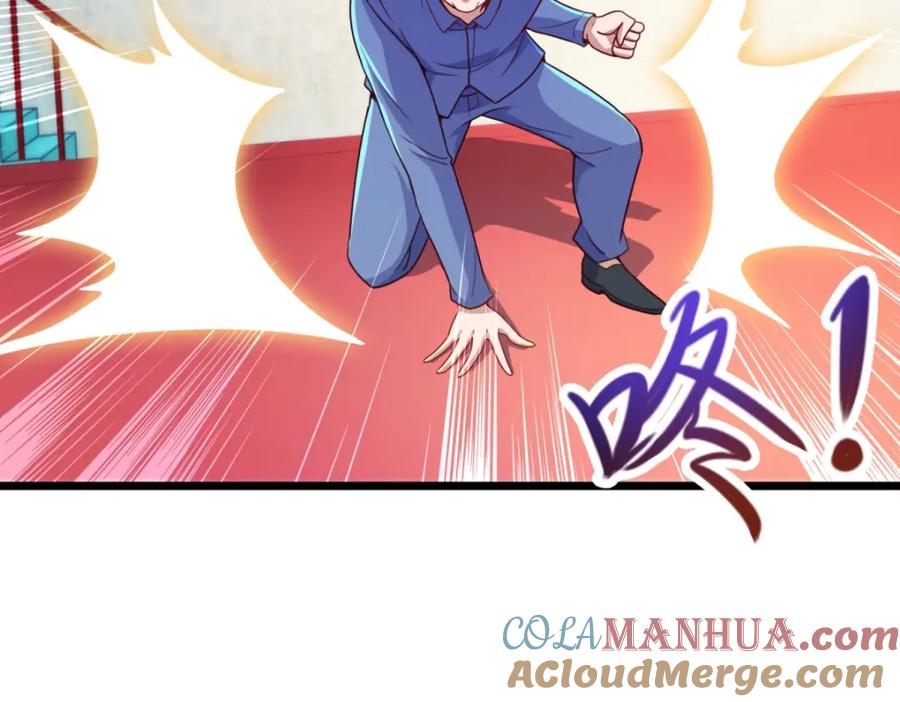 重生地球仙尊 第111话 救场 第52页