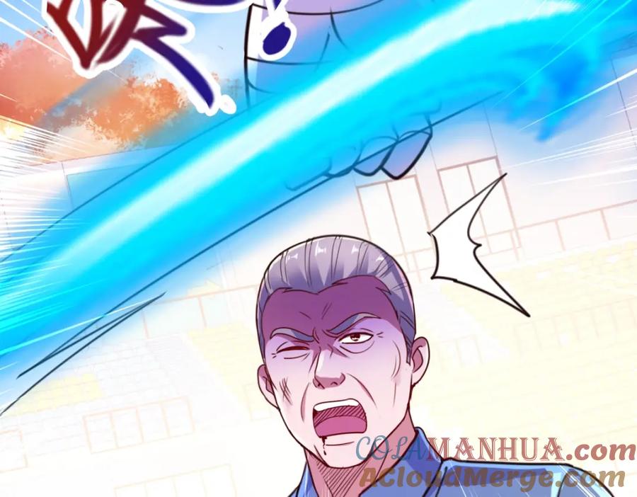 重生地球仙尊 第111话 救场 第73页