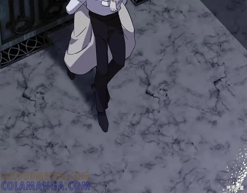 我不再是灰姑娘 第114话 第185页