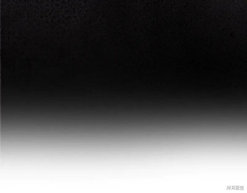 我不再是灰姑娘 第114话 第138页