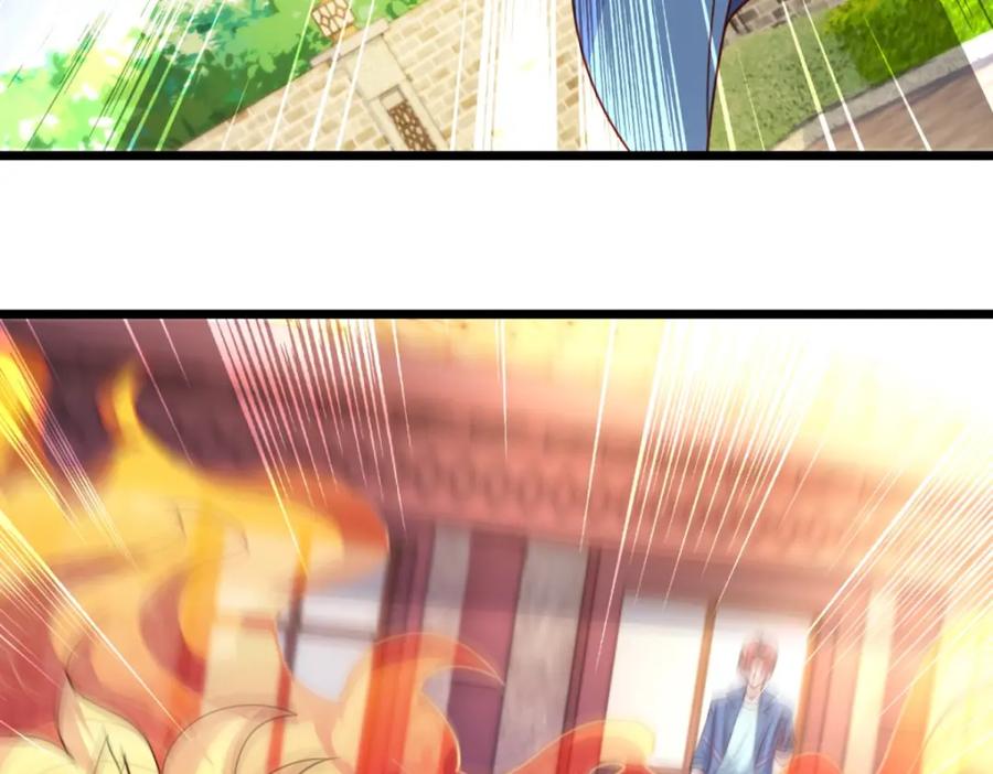 重生地球仙尊 第111话 救场 第6页