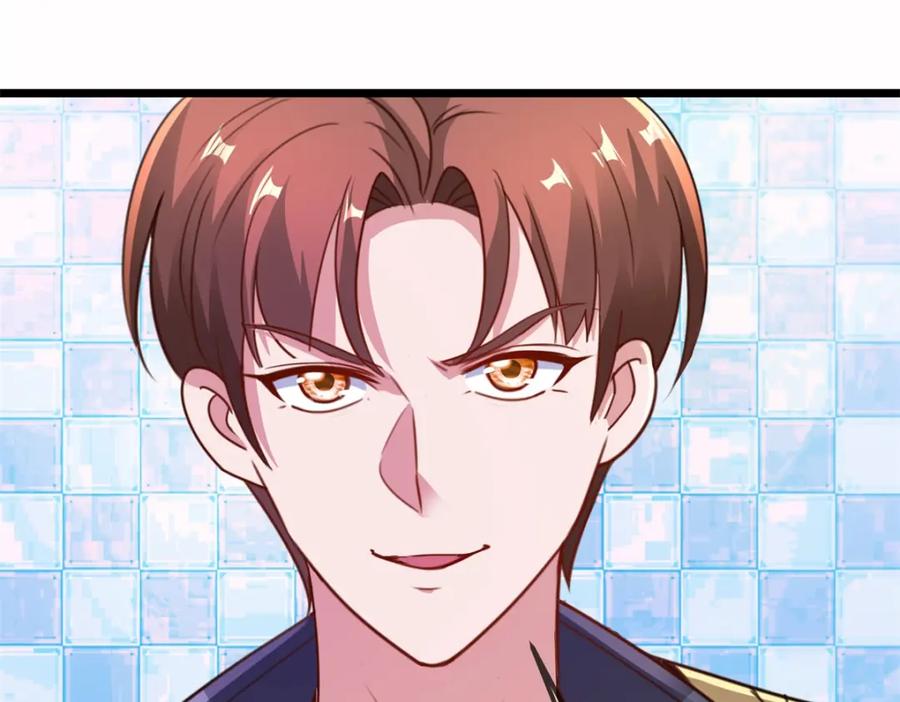 重生地球仙尊 第113话 夜袭 第38页