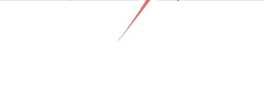 重生地球仙尊 第114话 异能 第57页