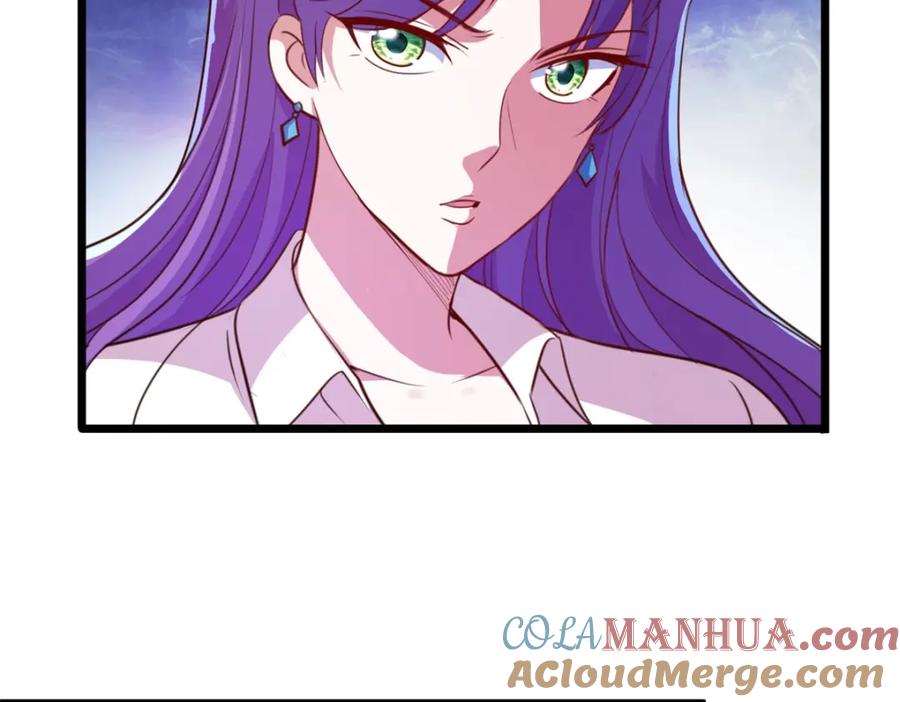 重生地球仙尊 第114话 异能 第16页