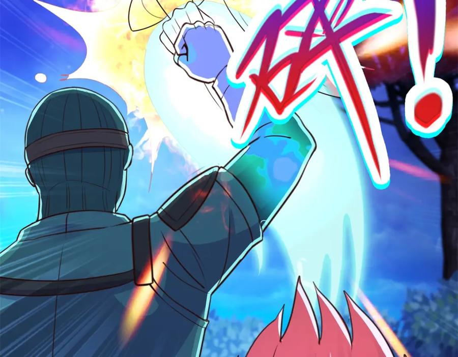 重生地球仙尊 第114话 异能 第9页
