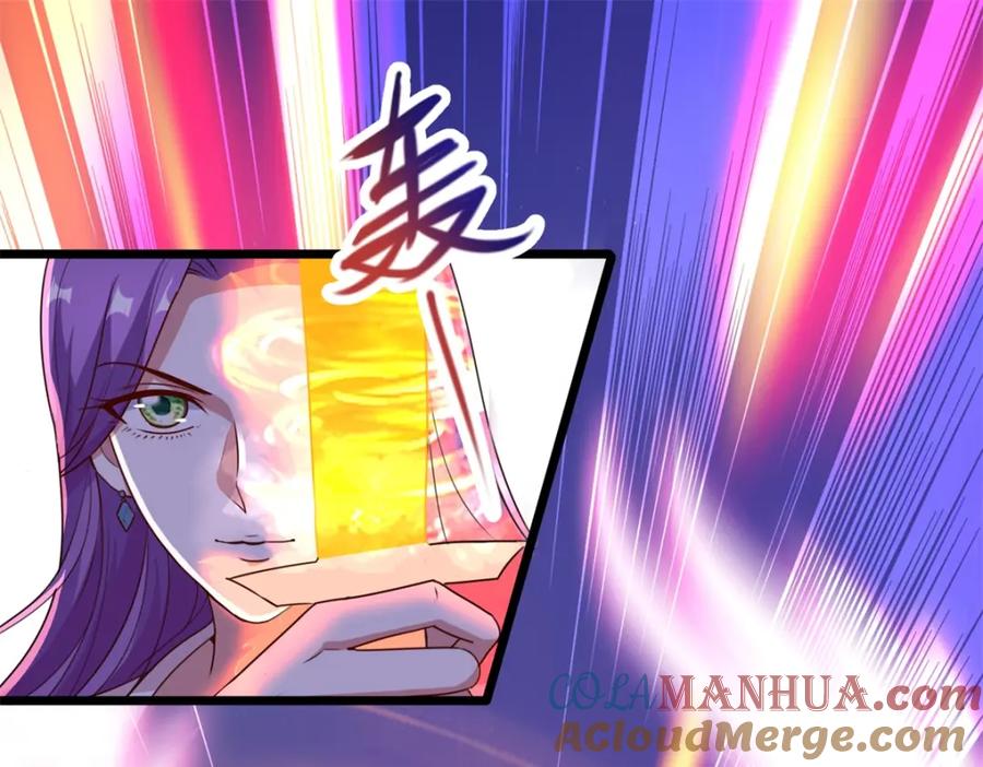 重生地球仙尊 第114话 异能 第31页