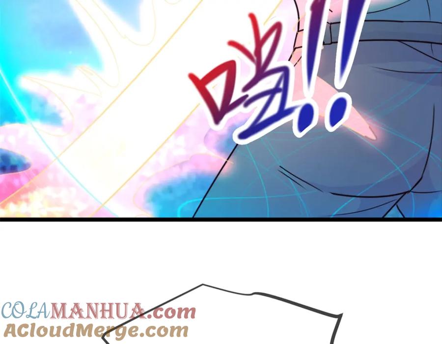 重生地球仙尊 第114话 异能 第46页