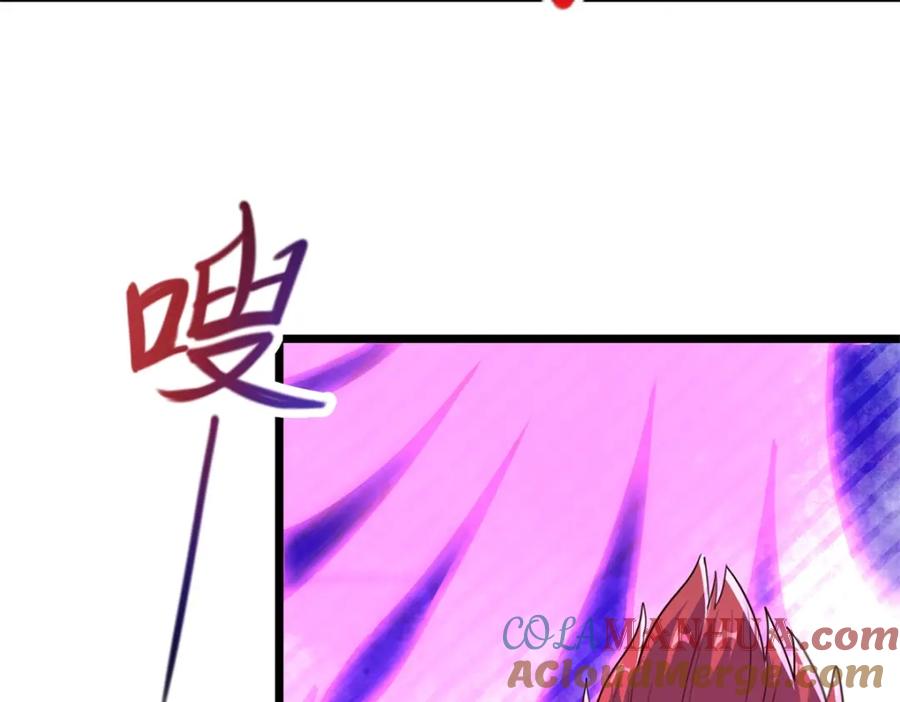 重生地球仙尊 第114话 异能 第37页
