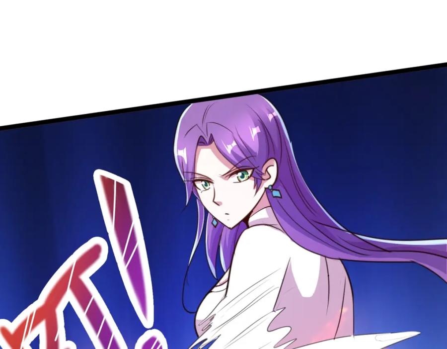 重生地球仙尊 第114话 异能 第51页