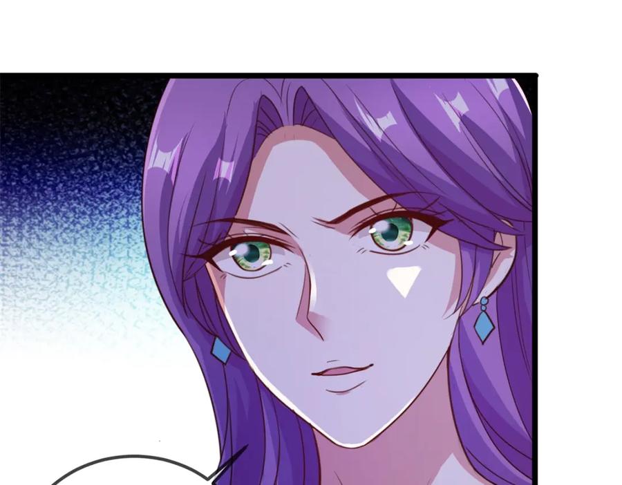 重生地球仙尊 第114话 异能 第63页