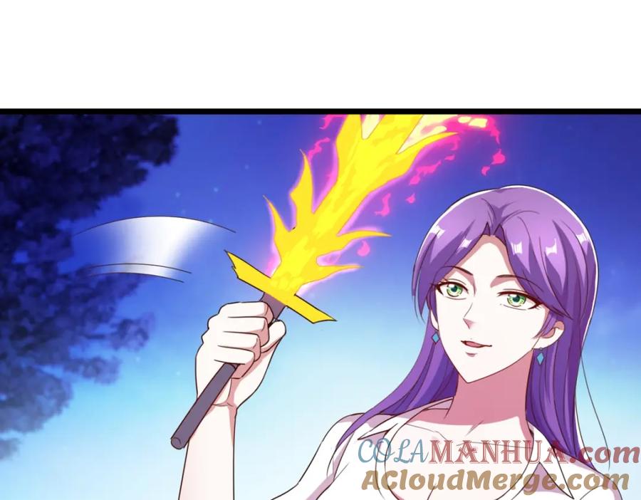 重生地球仙尊 第114话 异能 第67页