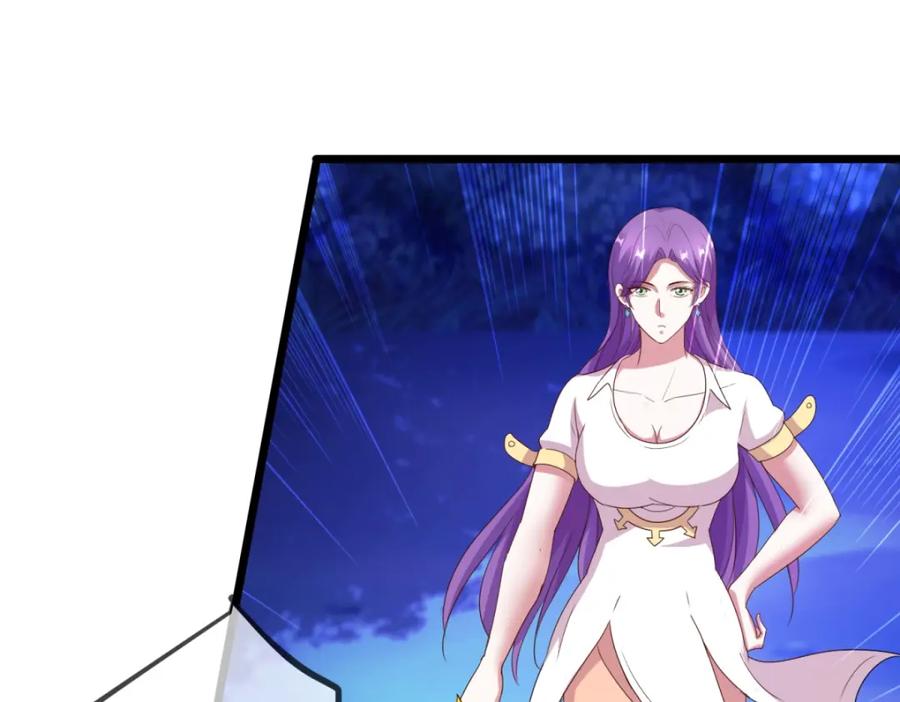 重生地球仙尊 第114话 异能 第69页