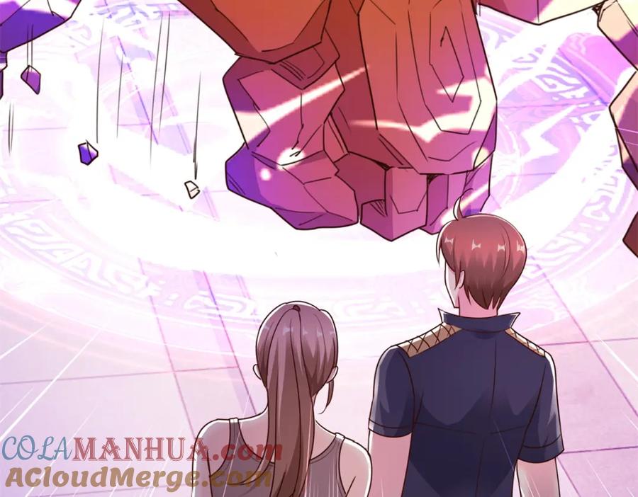 重生地球仙尊 第115话 御土 第52页