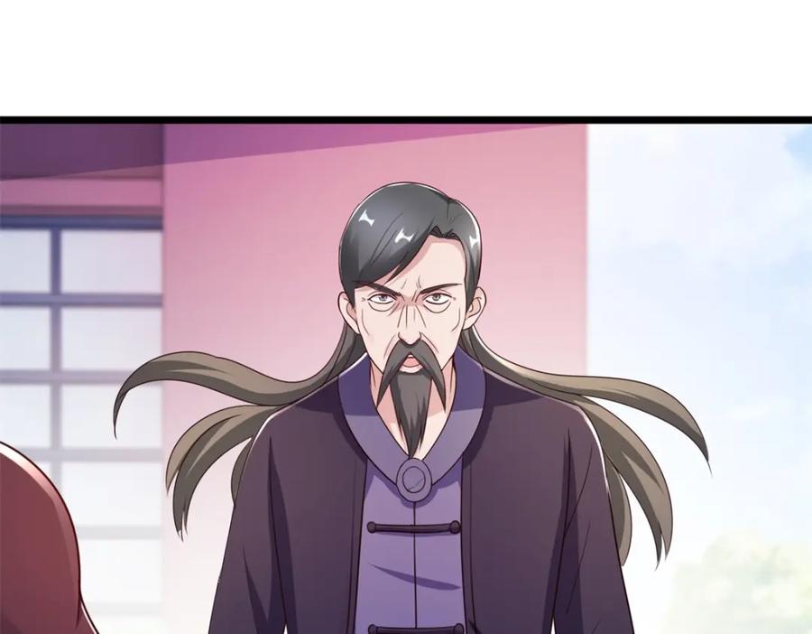 重生地球仙尊 第115话 御土 第39页
