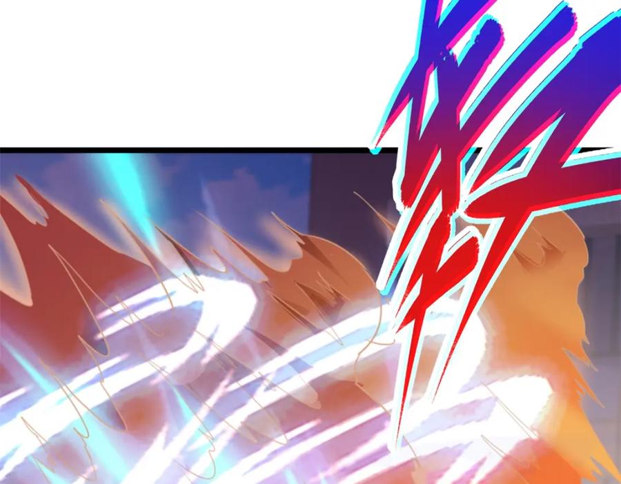 重生地球仙尊 第115话 御土 第63页