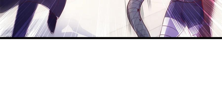 重生地球仙尊 第115话 御土 第74页